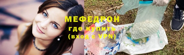 mdma Магадан