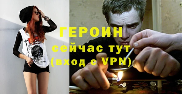 mix Магас