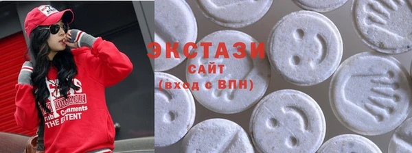 не бодяженный Майский