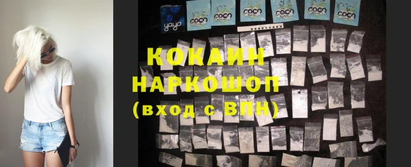 не бодяженный Майский