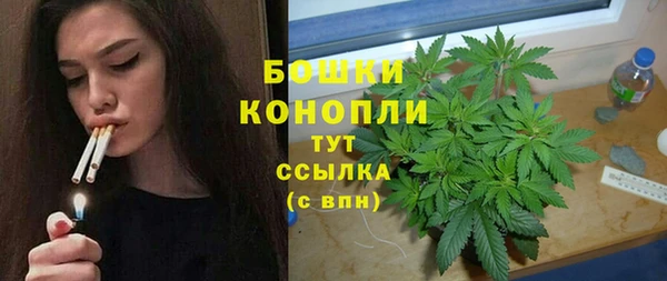 mix Магас