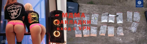 не бодяженный Майский