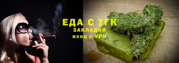 mdma Магадан