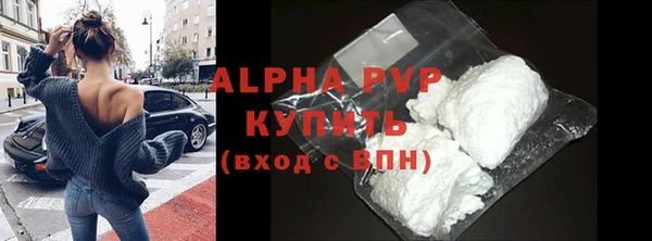 mix Магас