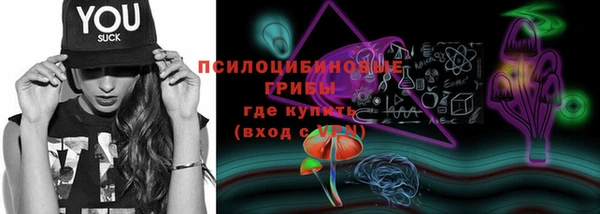 не бодяженный Майский