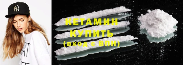 крисы Карталы
