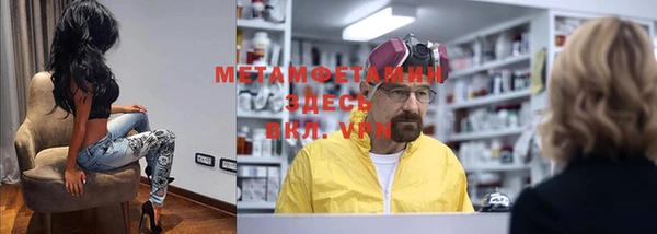 не бодяженный Майский