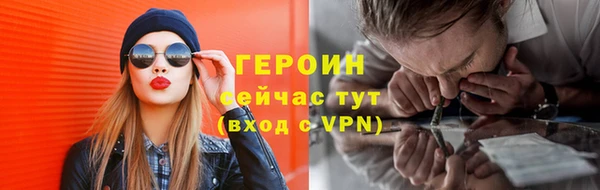 не бодяженный Майский