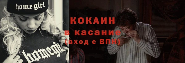 кокаин колумбия Вязники