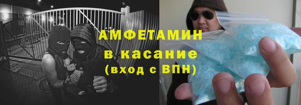 mdma Магадан