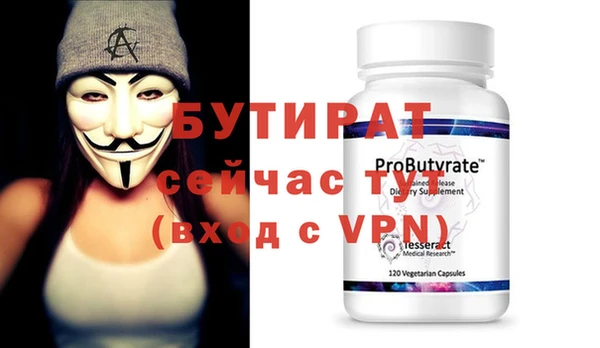 mdma Магадан