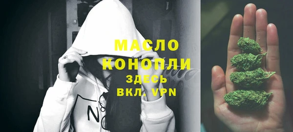 кокаин VHQ Медногорск