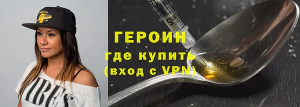 не бодяженный Майский