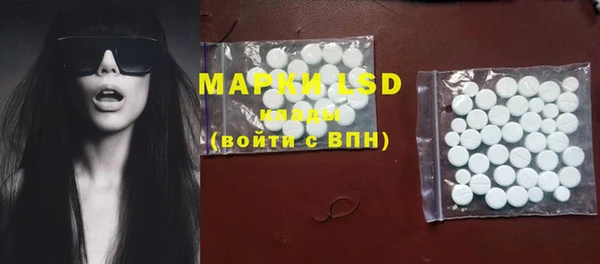 mdma Магадан