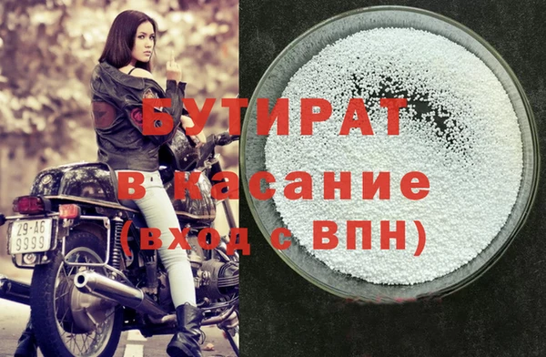 героин Бабаево