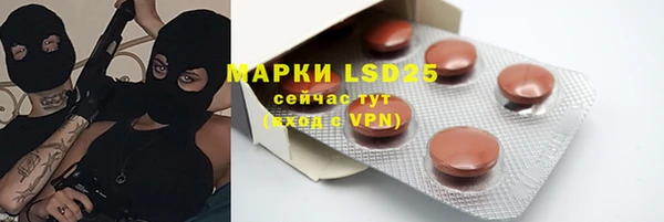не бодяженный Майский