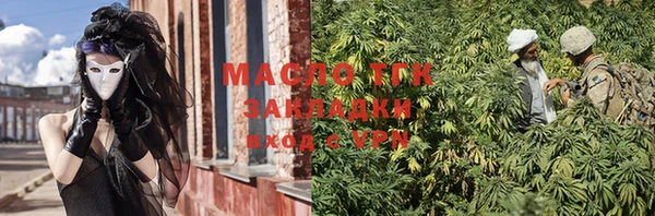 не бодяженный Майский