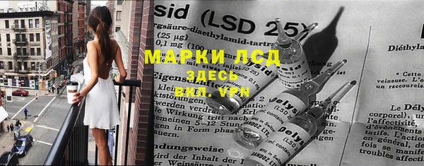 не бодяженный Майский