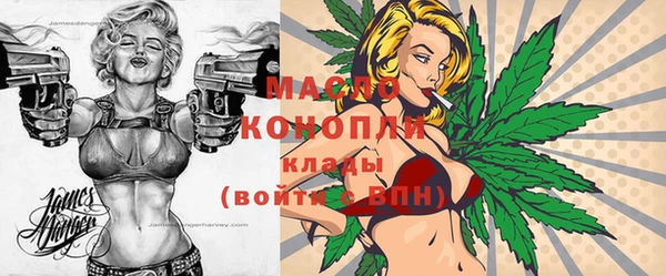 mix Магас