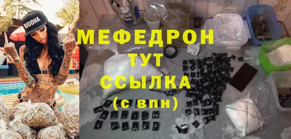 не бодяженный Майский