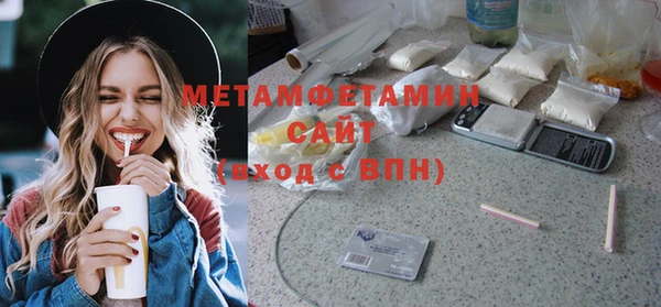 mix Магас