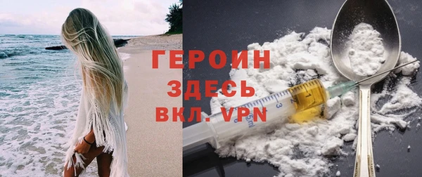 mix Магас