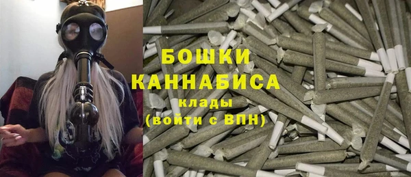 кокаин колумбия Вязники