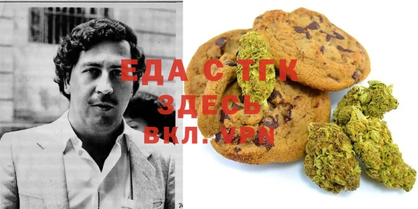 mix Магас