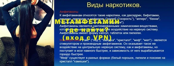 mdma Магадан