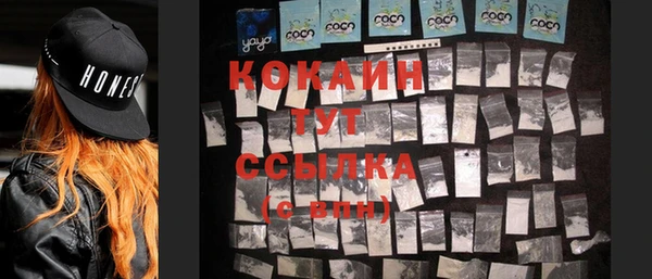mdma Магадан