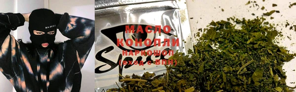 не бодяженный Майский