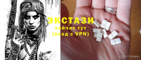 mix Магас
