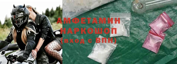 mdma Магадан