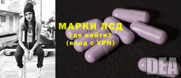 mdma Магадан