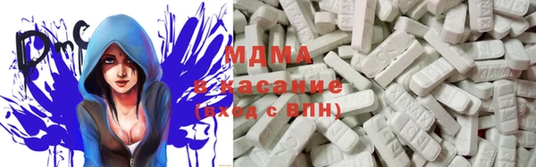 не бодяженный Майский