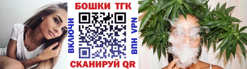 маркетплейс клад  где найти   Петровск-Забайкальский  Конопля MAZAR 